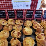 ブーランジェリー セイジアサクラ - 