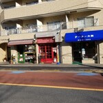 ブーランジェリー セイジアサクラ - 