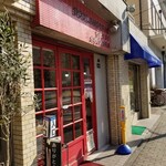 ブーランジェリー セイジアサクラ - 