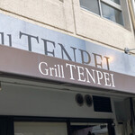 Grill TENPEI - 