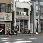 STYLE CAFE - 外観