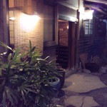 森のおはな - 自然の中に同化したような、閑静で落ち着いた雰囲気がいいですね。ヽ(´ー｀*)