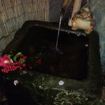 森のおはな - 足の匂いが気になる人は、ここで洗ってから入る・・嘘です・・。