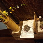 森のおはな - ところどころに生花や小物を配し、女性的なやわらかいセンスも感じられます