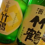 多助割烹 - 広島の「竹鶴」