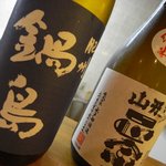 多助割烹 - 佐賀の「鍋島」