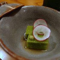 玄海 本店 - 