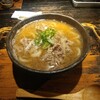 山元麺蔵