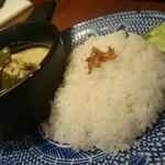タイ料理＆アジアンダイニング スパイスリップ - 