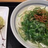 親父の製麺所 Tokyo Food Bar秋葉原店