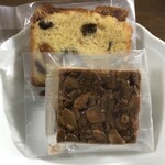 パティスリー フラブール - 