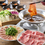 鹿児島県霧島市 塚田農場 池袋西口公園店