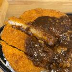 欧風ライスカレーKen's - カツ