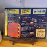 欧風ライスカレーKen's - メニュー