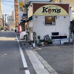 欧風ライスカレーKen's - 店頭