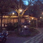 森のおはな - 周囲は民家も無く、俗世間から切り取られたような、ゆったりした環境