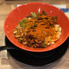 担担麺専門店 DAN DAN NOODLES. ENISHI