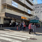 炭焼うな富士 - 