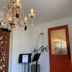 アドゥエパッシ - 