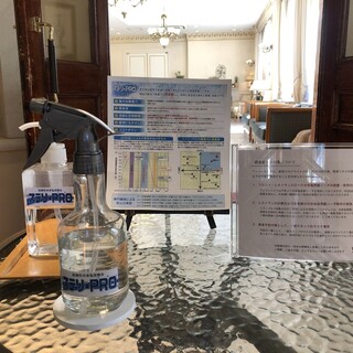 アンソレイエ 千葉ニュータウン中央 フレンチ 食べログ