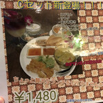 Asian kitchen LUNA - 