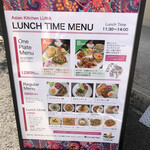 Asian kitchen LUNA - 