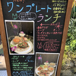 Asian kitchen LUNA - 