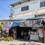 Khao Soi Mae Manee - 