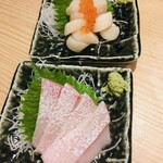 Sushi Sake Sakana Sugitama - 