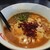 鐘庵 - チーズカレーうどん (720円・税込)