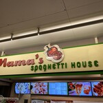 Mama's Spaghetti House - 