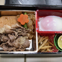 人形町今半 本店 - 