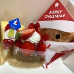 アンバトー - 