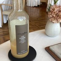 オーベルジュ・ド・リル ナゴヤ - 