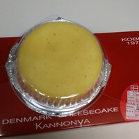 不味いかと言われると不味くはないが 美味いかと聞かれたら微妙な感じのチーズケーキと言うよりグラタンケーキと言う感じ By Tomit 観音屋 Jr新神戸駅アントレマルシェ店 Kannonya 新神戸 ケーキ 食べログ 不味いかと言われると不味くはないが 美味いかと聞かれたら微妙な感じのチーズケーキと言うよりグラタンケーキと言う感じ By Tomit 観音屋 Jr新神戸駅アントレマルシェ店 Kannonya 新神戸 ケーキ 食べログ
