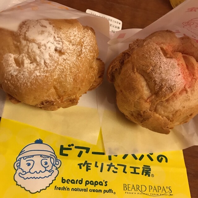 ビアードパパ イオンモール苫小牧店 - 苫小牧（シュークリーム）の写真