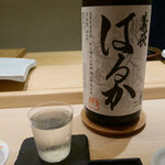 鮨 なんば - 日本酒「義侠はるか」