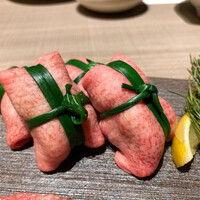 うし松 - 