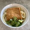 手打うどん たむら