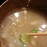 焼肉・ホルモンバル　Bovin - 