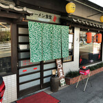 ラーメン食堂 - 店構え。