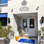 AZUR - 素敵な店構え☆ 美容室みたいなオシャレパン屋