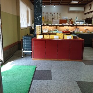 お茶々万十本舗 富貴_2