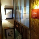 タロカフェ - ギャラリー