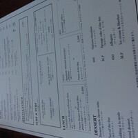 レストラン ラ・マーレ - 