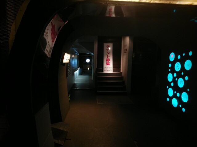 三月うさぎ - 会津若松（バー）の写真