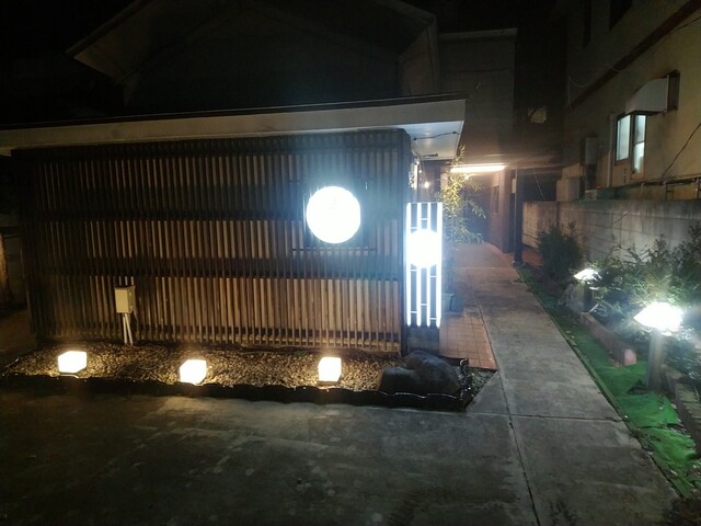 三月うさぎ - 会津若松（バー）の写真