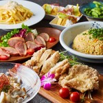 全席個室居酒屋 月の都 - 