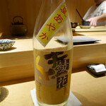 鮨 猪股 - 日本酒「夏あやか」