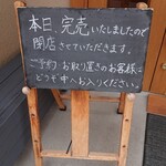 アンド ブレッド キタヤマ - 